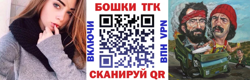 Какие есть наркотики Полярный ГАШ Меф мяу мяу