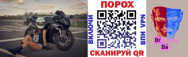 Амфетамин VHQ Полярный