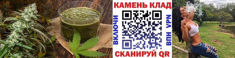 Canna-Cookies конопля  Полярный 
