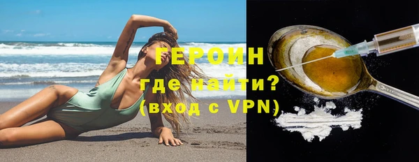 ешки Абдулино
