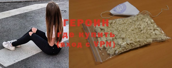 ешки Абдулино