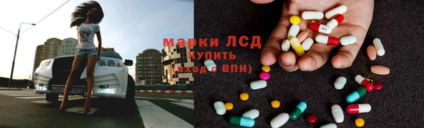 крисы Абинск