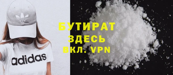 ешки Абдулино