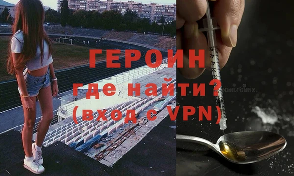 ешки Абдулино