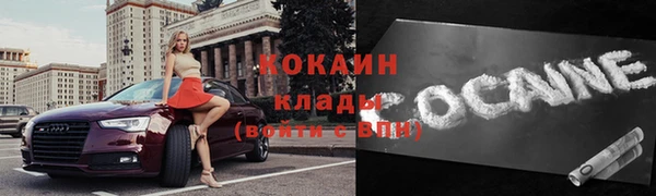 ешки Абдулино