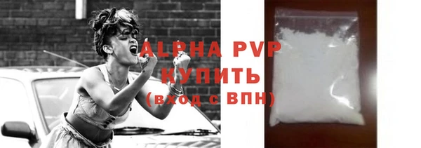 ешки Абдулино