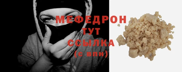 ешки Абдулино