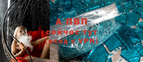 ешки Абдулино