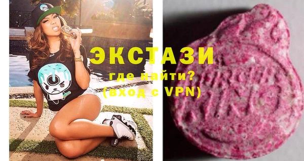 крисы Абинск