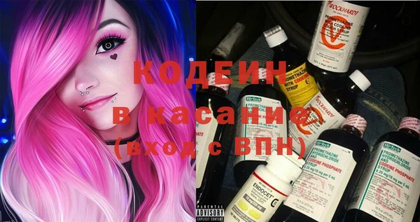 крисы Абинск