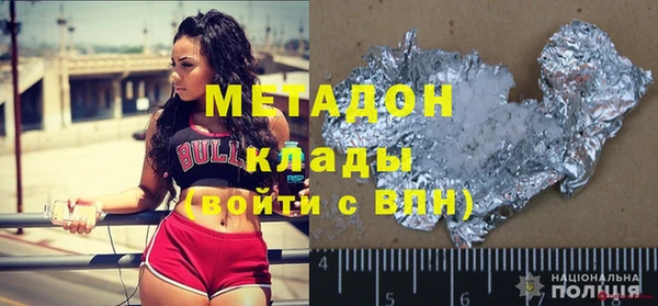 крисы Абинск