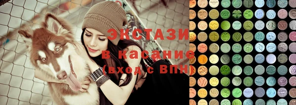 ешки Абдулино