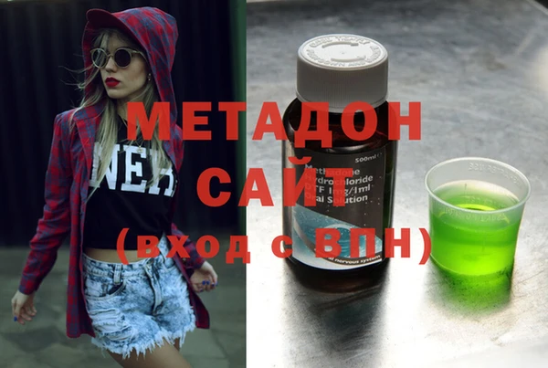 ешки Абдулино