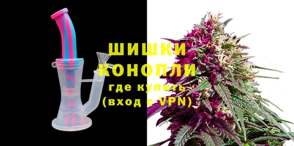 ешки Абдулино