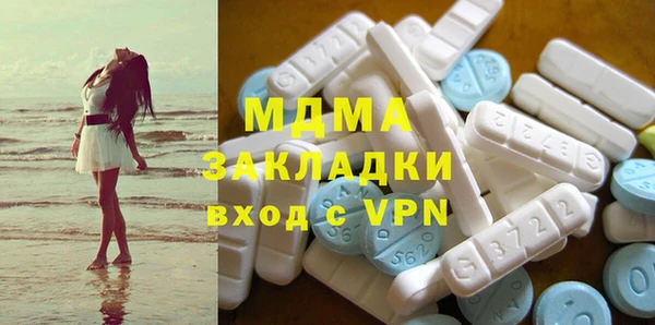 ешки Абдулино