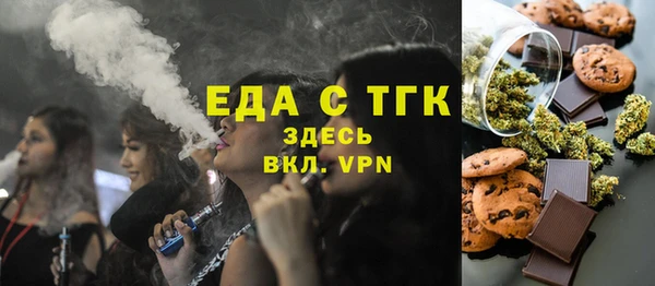 ешки Абдулино