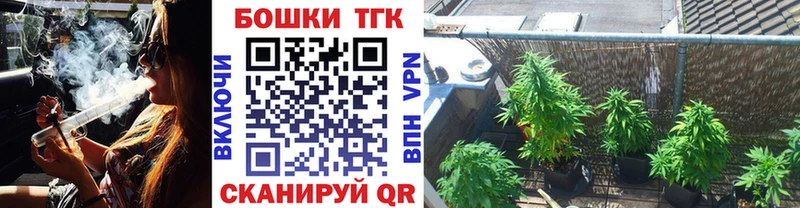 Марихуана VHQ  где купить наркоту  Полярный 